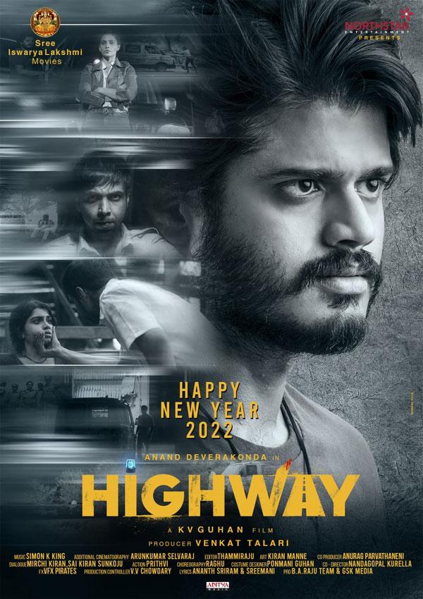 Anand Devarakonda generates interest with Highway