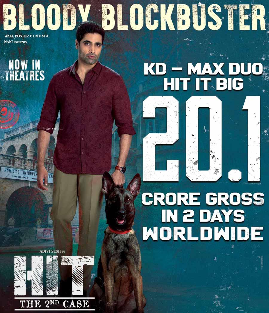 HIT 2 - Two Days Collections
