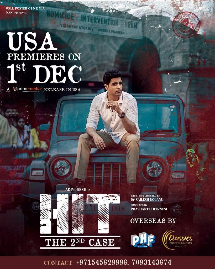 HIT-2: Overseas by PHARS and Classics Entertainment
