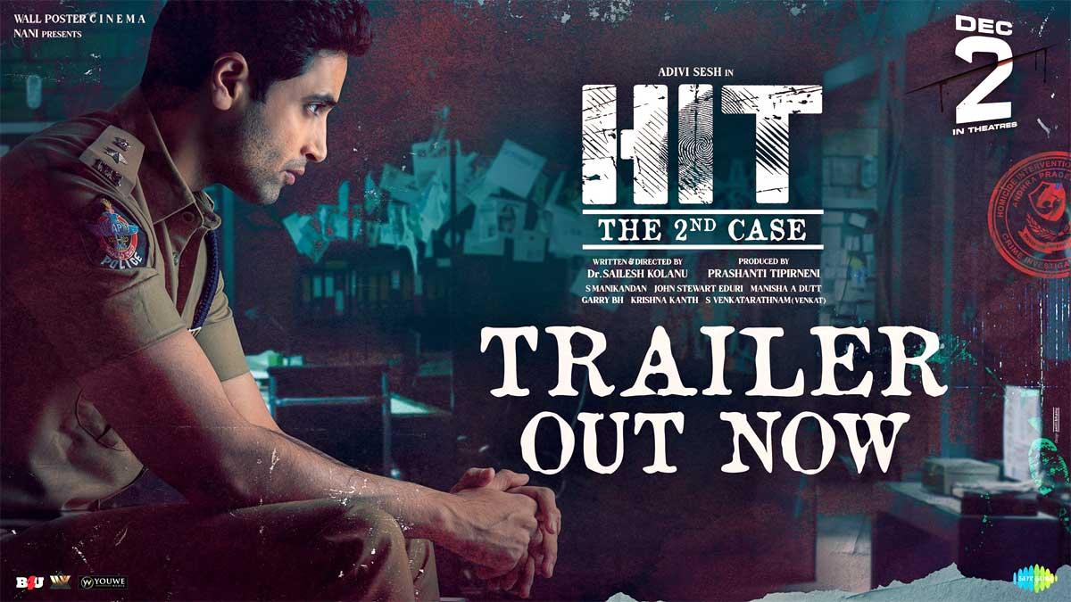 HIT2 Trailer Review