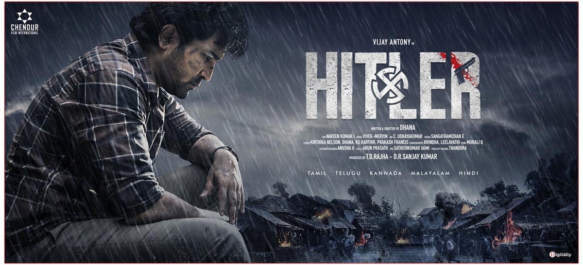 Vijay Antony Hitler Motion Poster Released