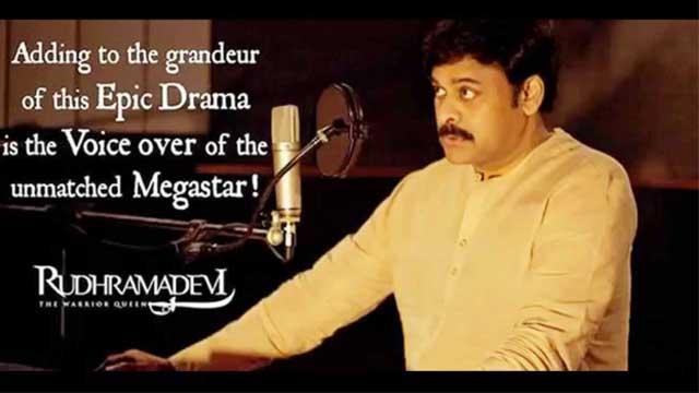 Chiranjeevi's Voice Over Sentiment Worked out for 'RD'