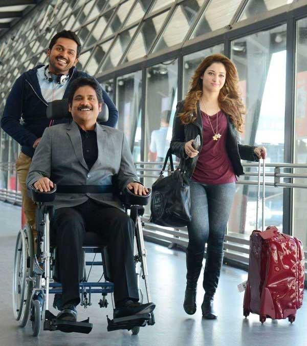 Oopiri First Weekend Status