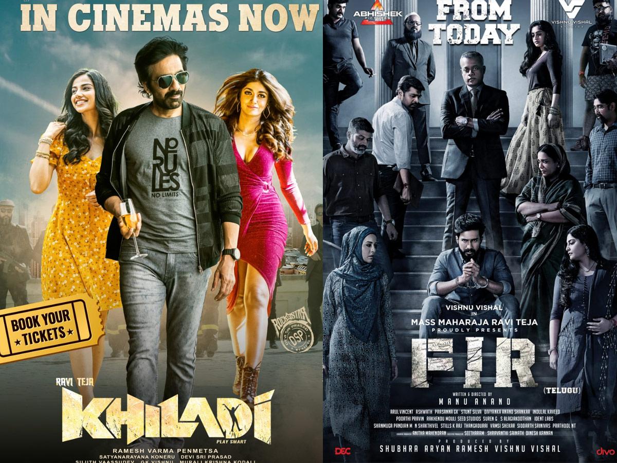 What is Khiladi's connection to FIR and Mahaan