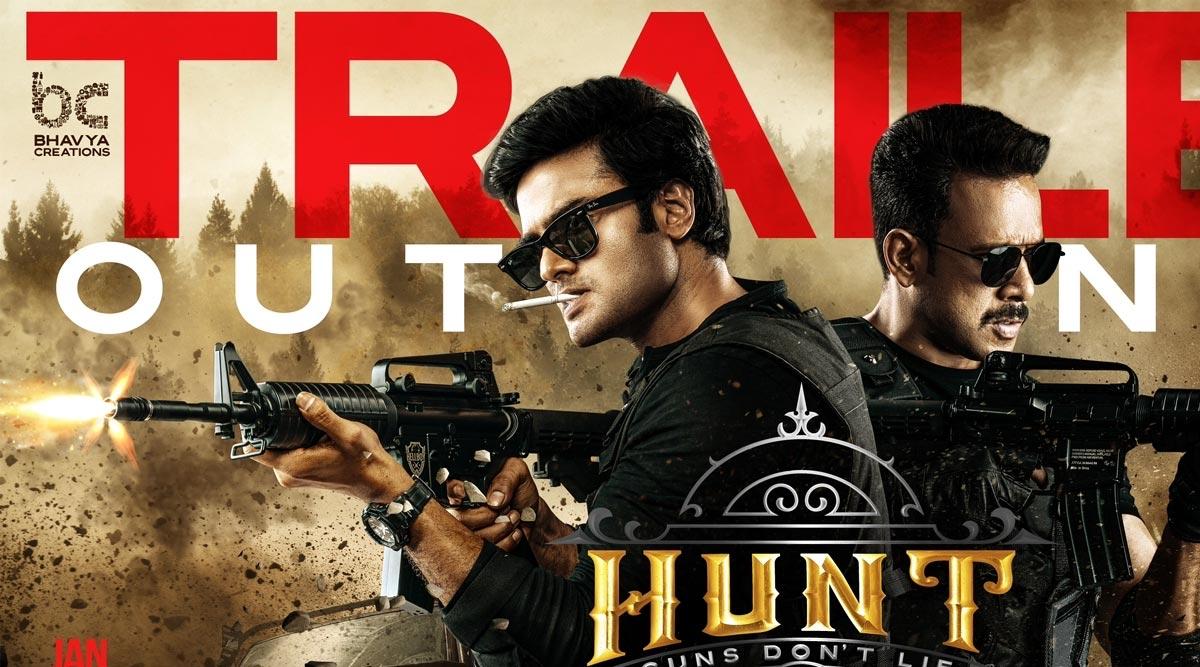 Sudheer Babu HUNT trailer review