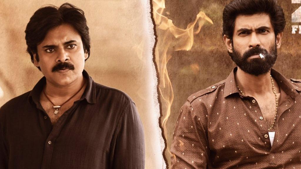 Bheemla Nayak's mania in Hyderabad