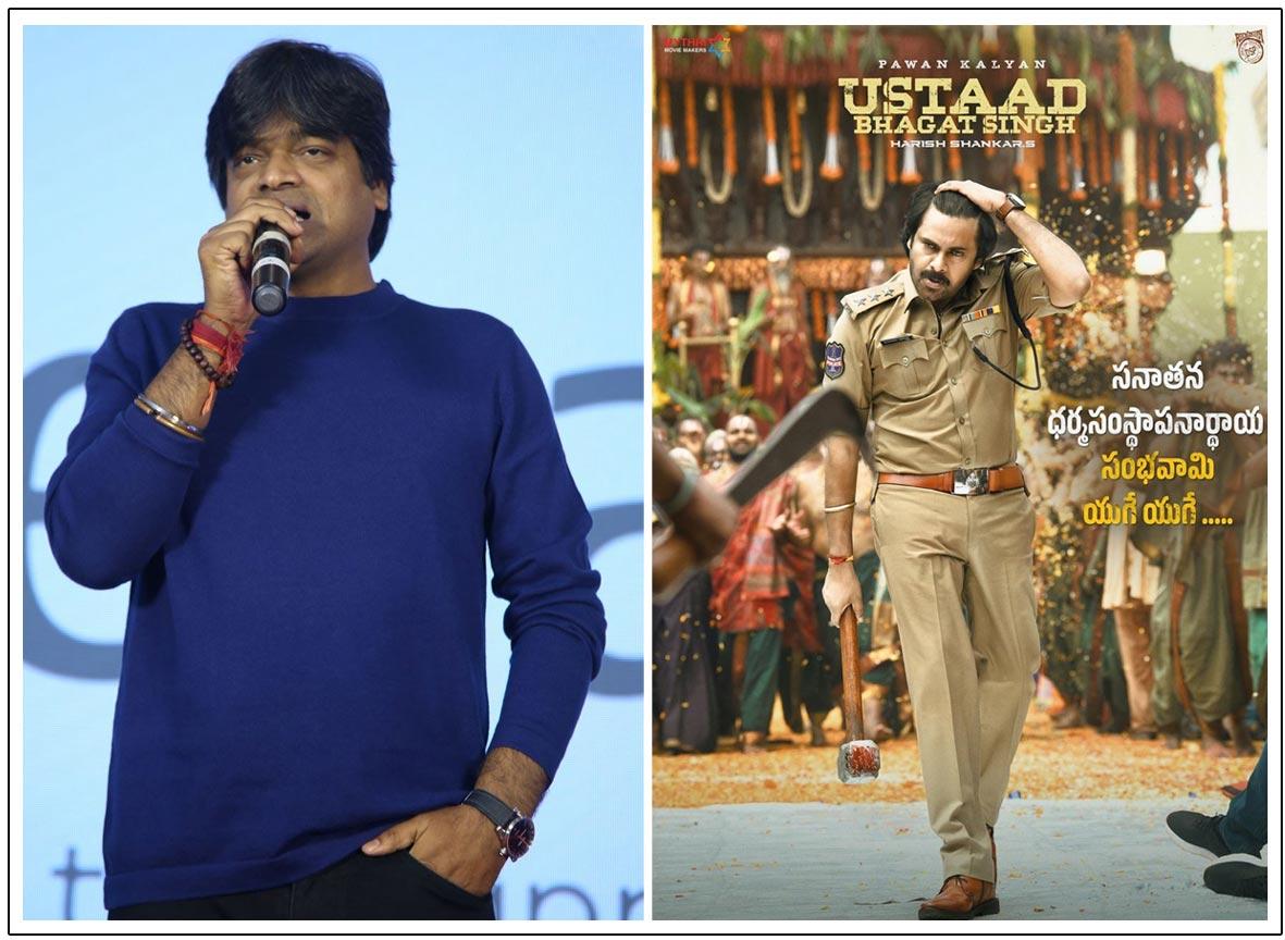 Harish Shankar On Ustaad Bhagat Singh
