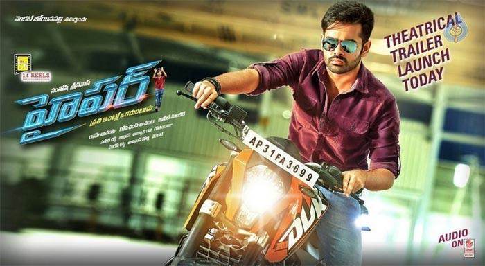 This is Ram's Version of NTR!
