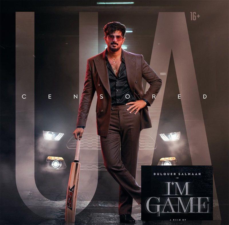I am Game Censor Details out