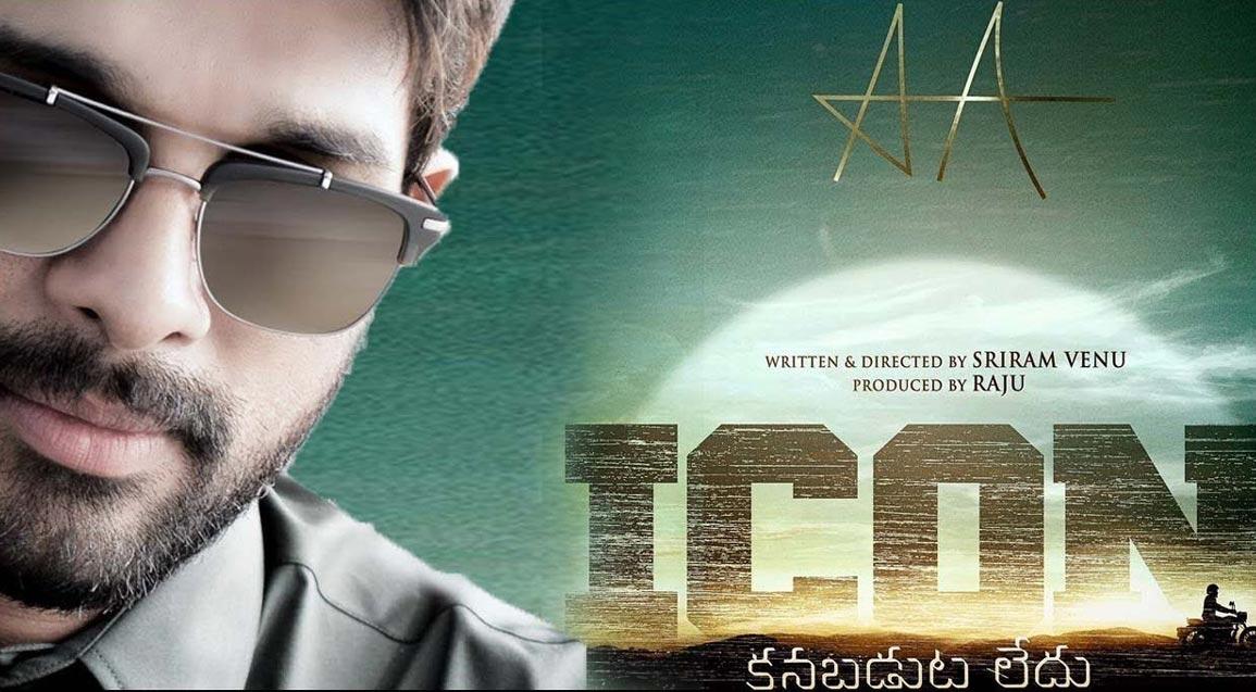 Allu Arjun gets ready for Icon