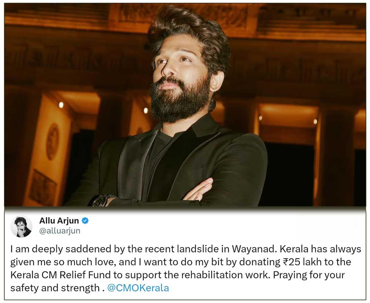 Allu Arjun donates for Kerala Flood victims