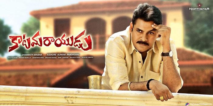 Pawan Should Rethink about God Concept!