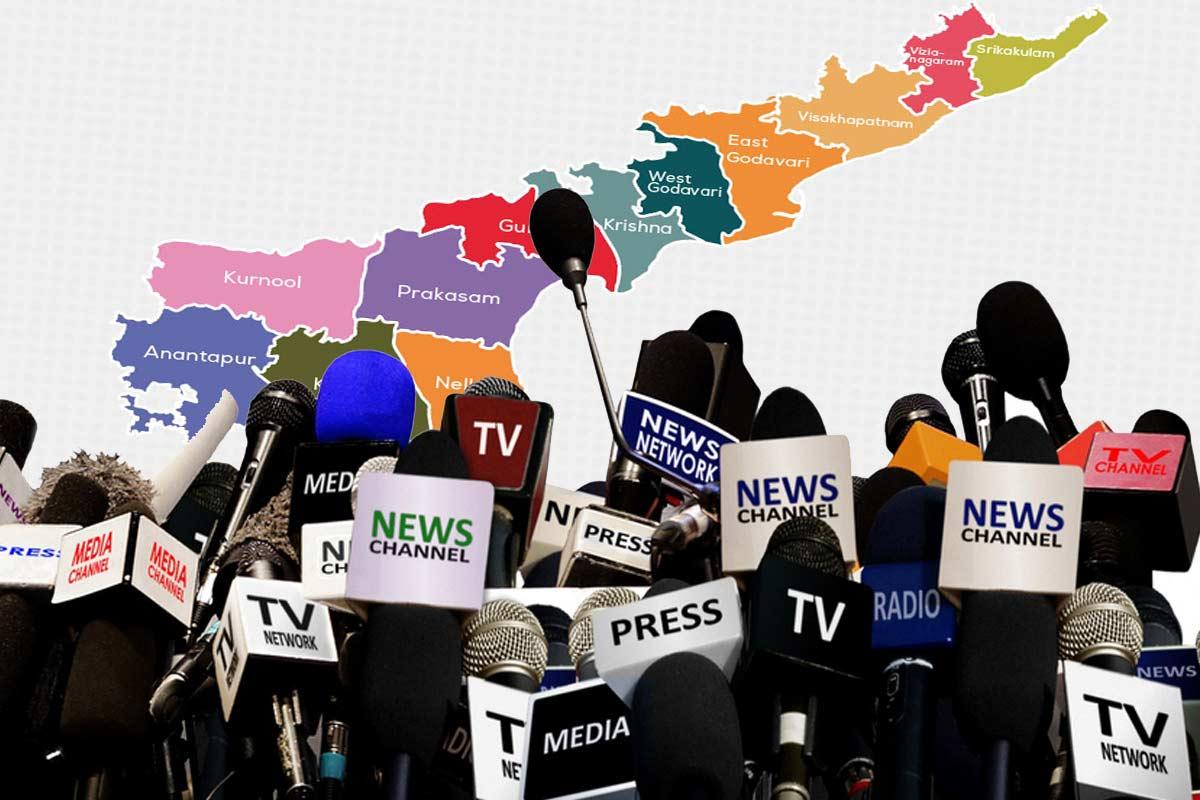 Independent Media Strangled in AP