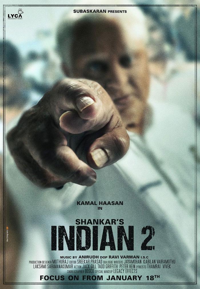 Bharateeyudu 2 First Look: Marma Kala!