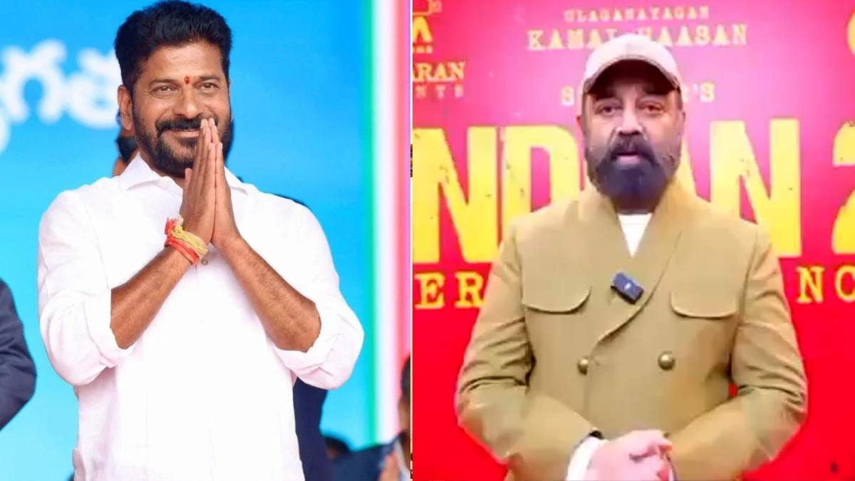 Kamal Haasan, Siddharth laud Revanth Reddy PSA videos initiative to combat drugs, cybercrime