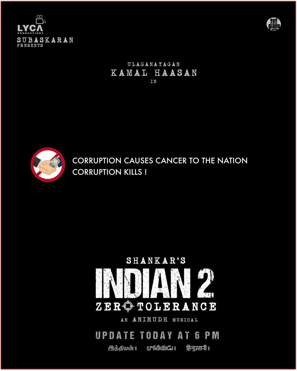 What Could Be Indian 2 Crazy Update?