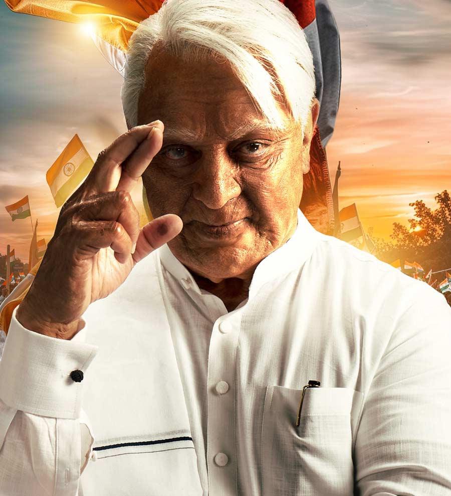Indian 2 finishes censor formalities