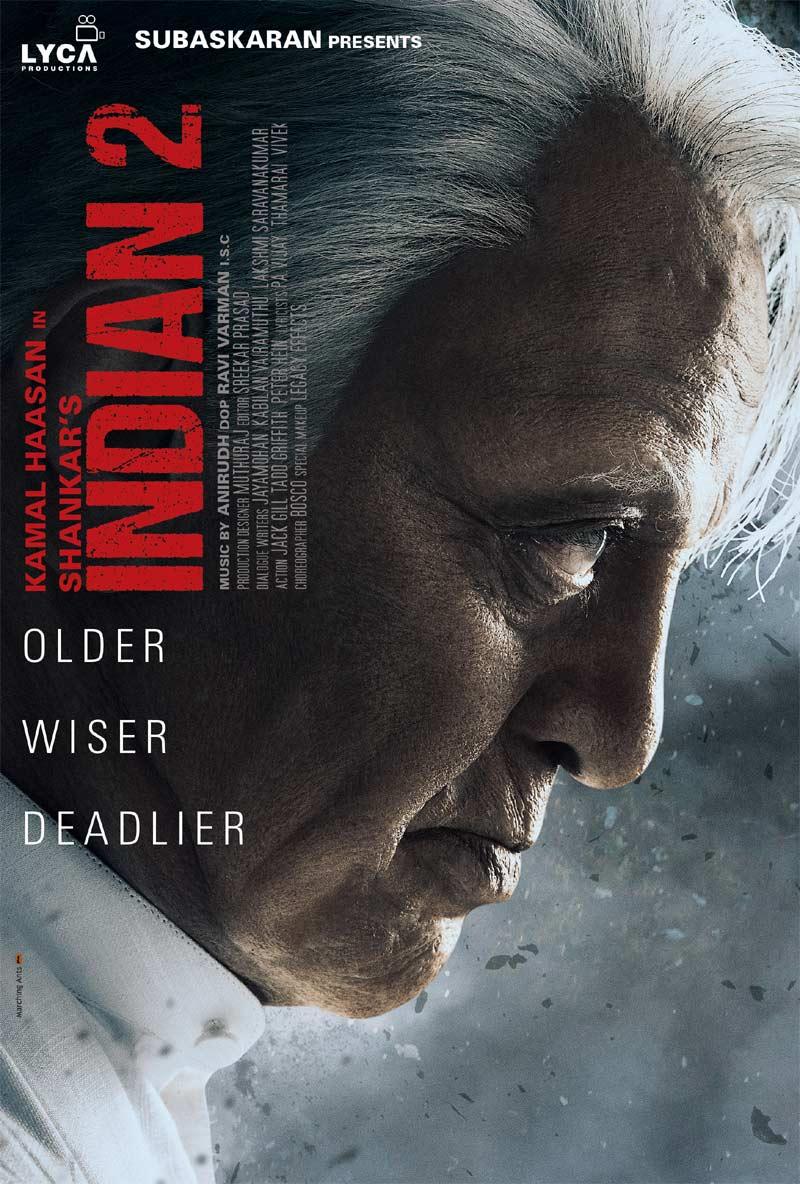 Is Indian 2 releasing in this  month