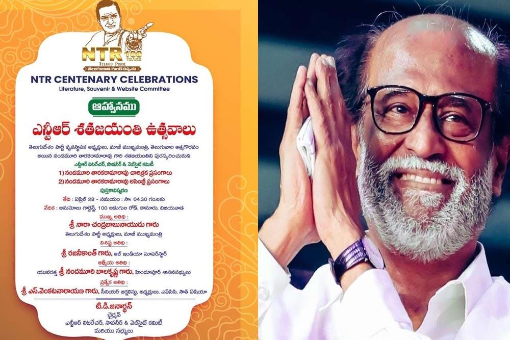 Rajinikanth for NTR Centenary Celebrations