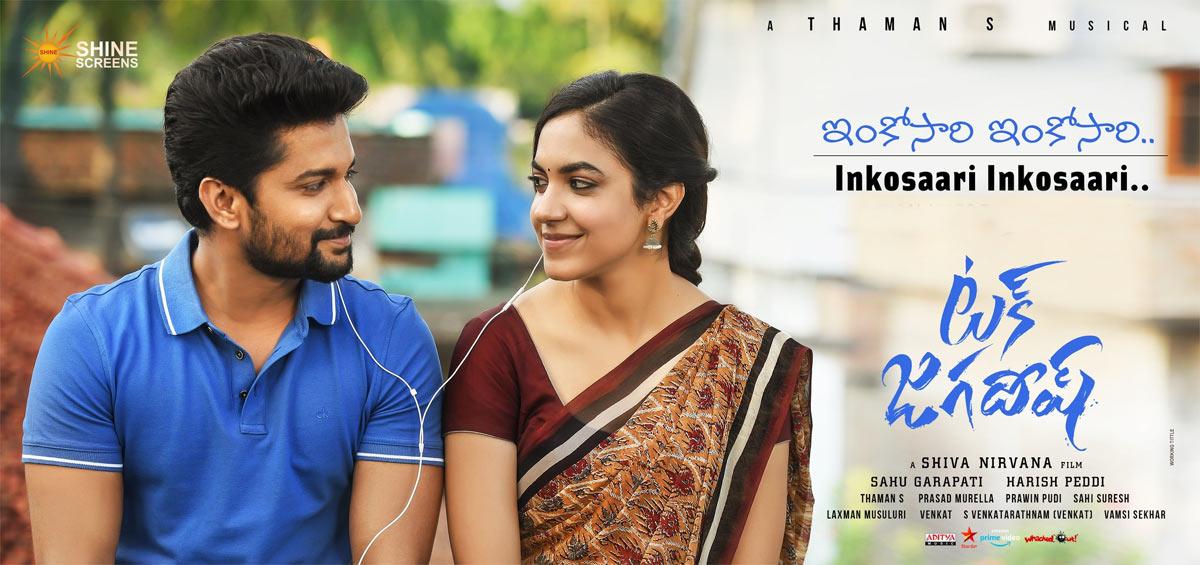 Inkosaari: Nani, Varma's Breezy Romance