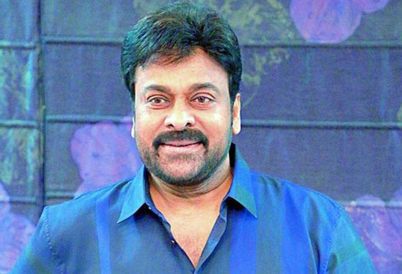 How Chiranjeevi drew inspiration from an insult
