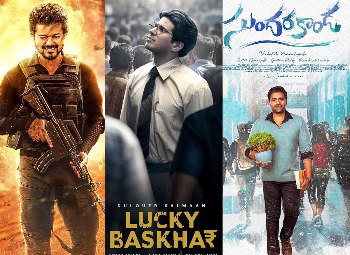 Crazy films to fight it out during Vinayaka Chavithi at the BO