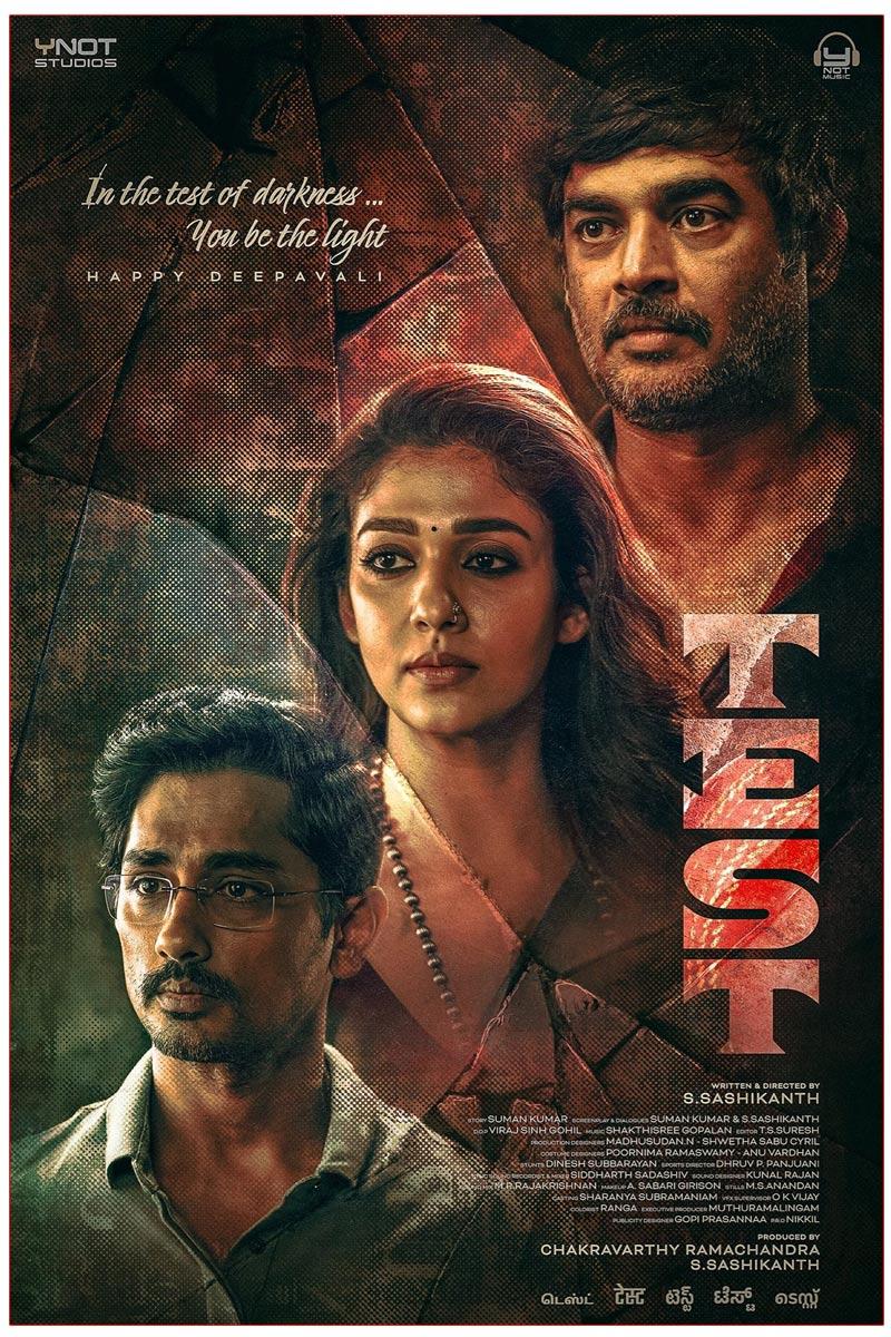 Intense Poster From Test Is Out