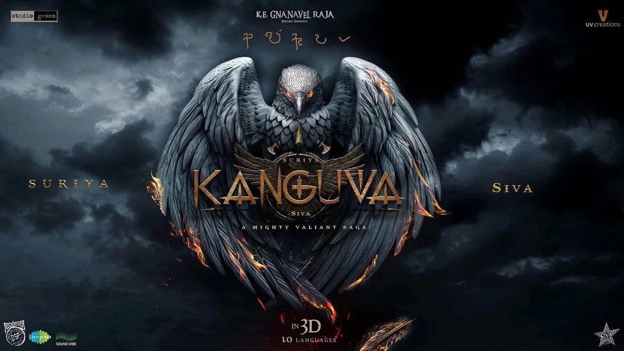 Kanguva Teaser On Suriya Birthday
