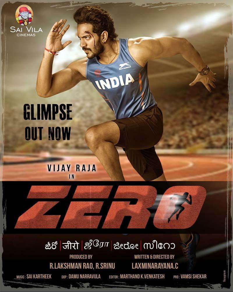 Zero Glimpse Starring Vijaya Raja Son Of Sivaji Raja