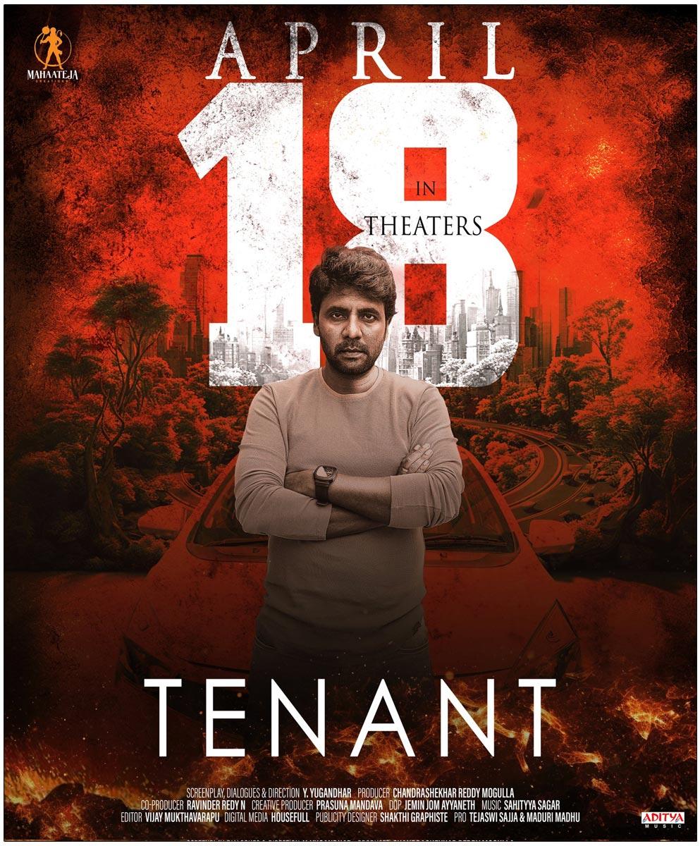 Satyam Rajesh Starrer Tenant Releasing On April 18