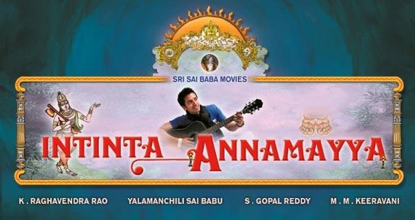 Intinta Annamayya Gets Shocking Release