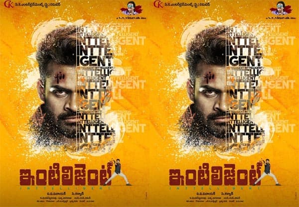 Inttelligent Teaser: Vinayak's Businessman