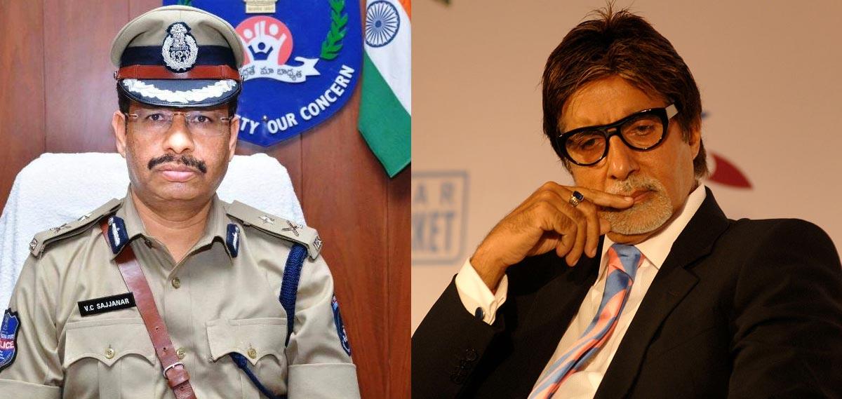 Sajjanar request to Amitabh Bachchan