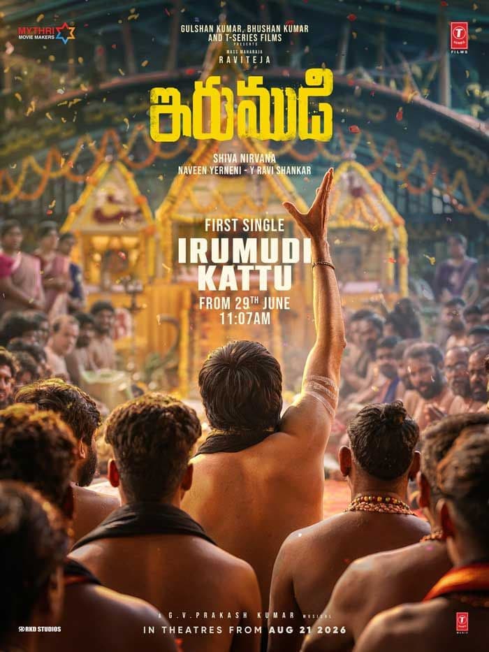 Irumudi first single arriving on this date