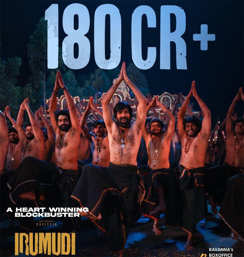 Irumudi Racing Towards 200 Crores