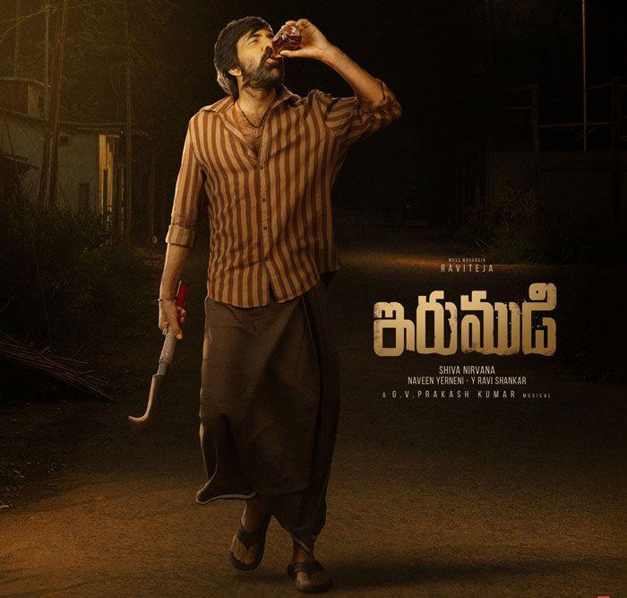 Irumudi surprise revelations shock all
