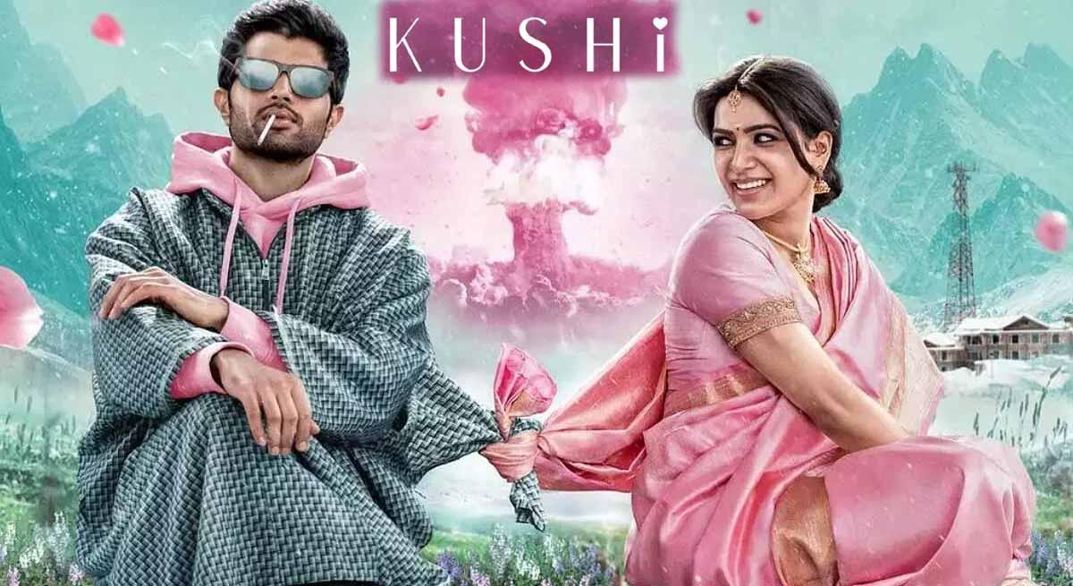 Question marks over Kushi