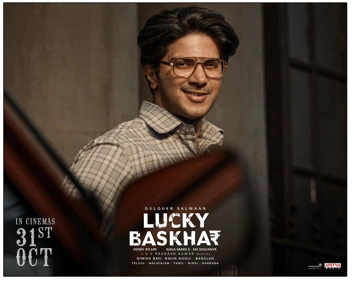 Lucky Baskhar Draws Inspiration From Hindi And English Cult Classics