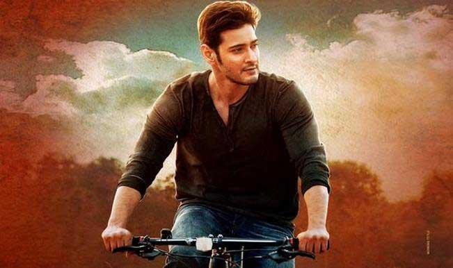 Mahesh: Hero of the Year, 2015?