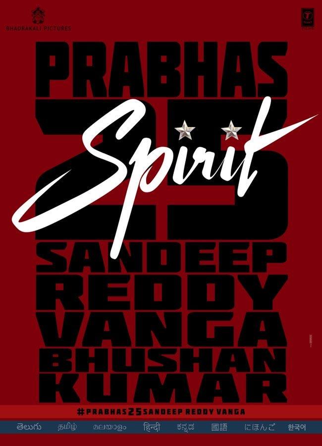 Speculation over Prabhas' role in SPIRIT