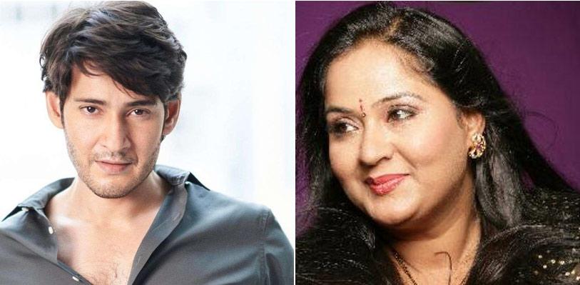 SSMB28: Yesteryear heroine turns Mahesh Babu's mother