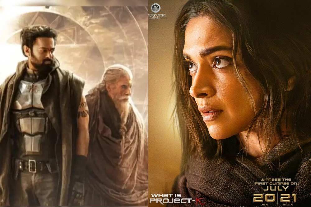Deepika Padukone playing this role in Kalki 2898AD