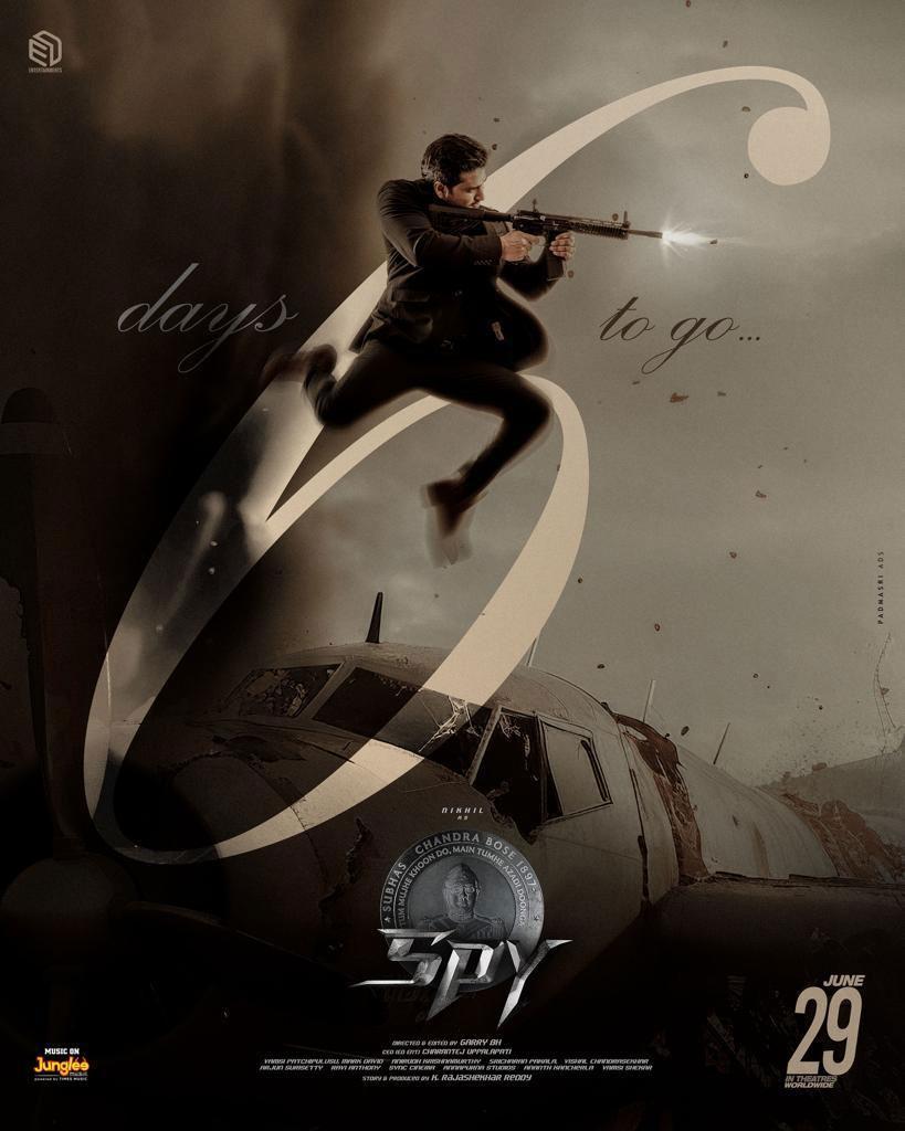 Is this SPY runtime
