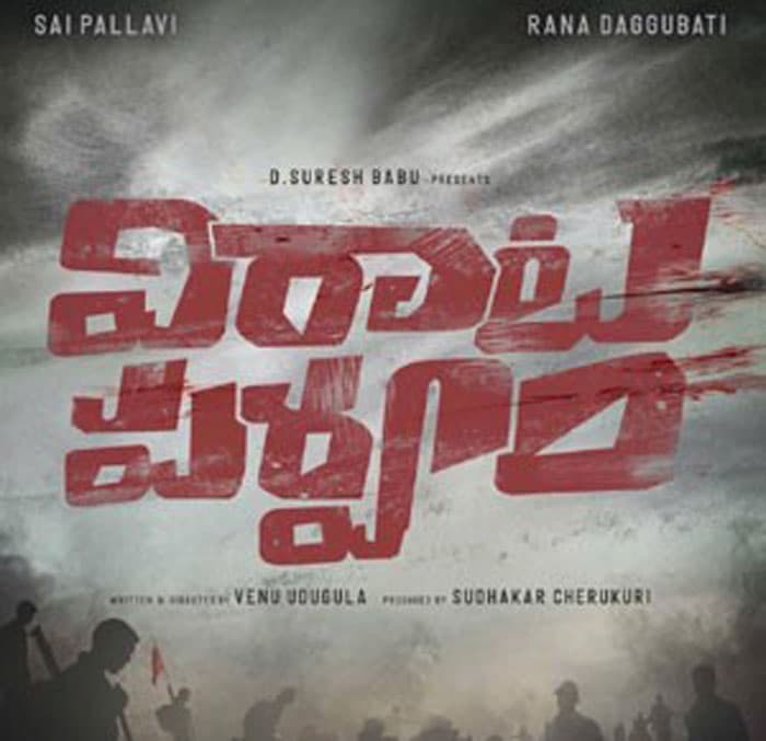 Virataparvam: 2 Leaks, 2 Stories