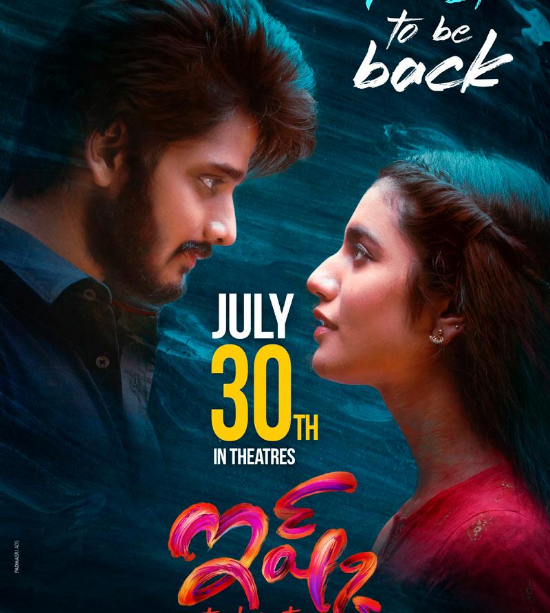 Teja Sajja's ISHQ announces its arrival