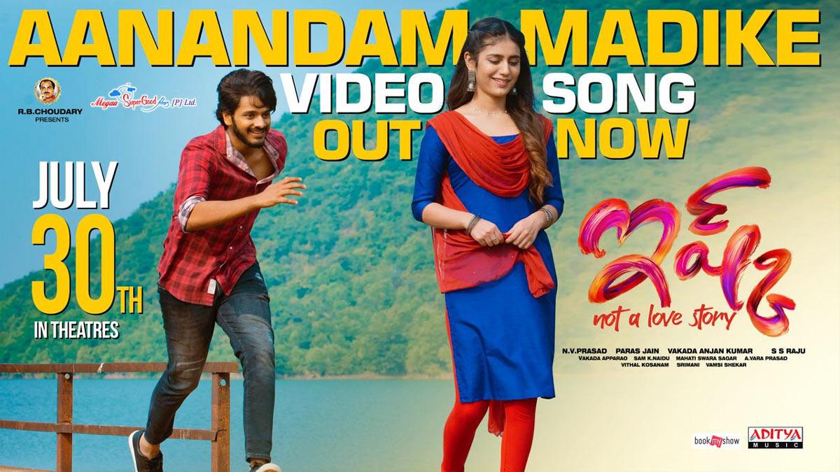 Ishq's Frustrated video goes viral