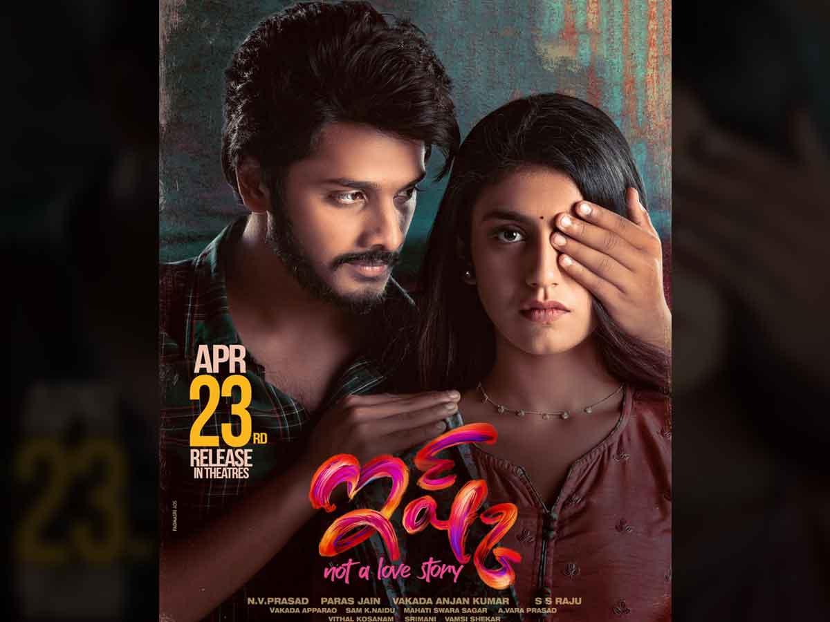 Teja Sajja Ishq Trailer: Intriguing