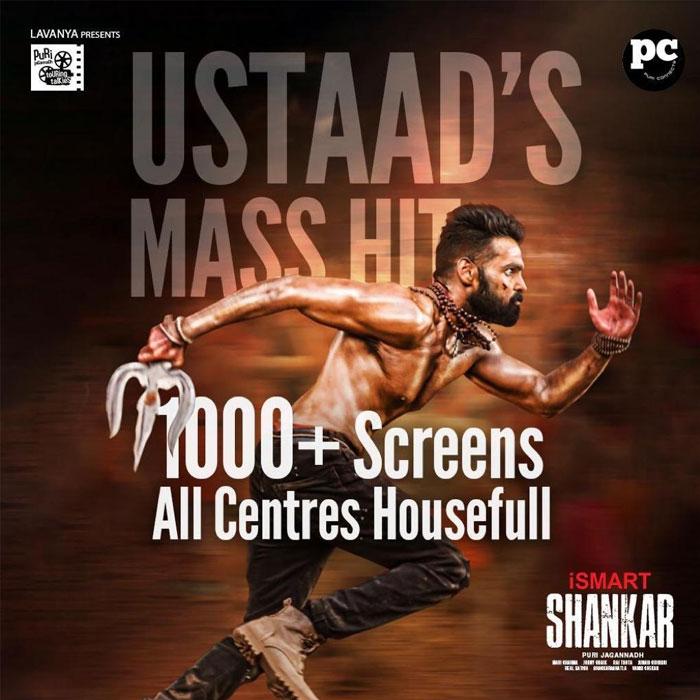 iSmart Shankar a Powerful Mass Hit