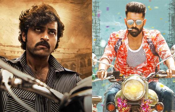 Will iSmart Shankar Trouble Valmiki?