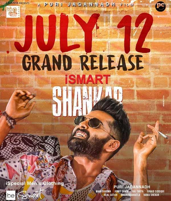 iSmart Shankar Script Leaked On Net